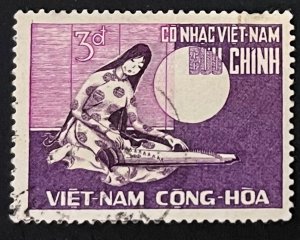 (Ran-S5) -  Vietnam  Stamp -  used