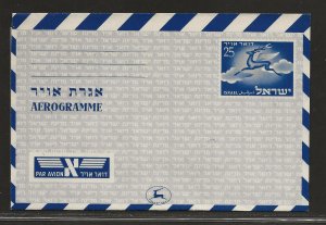 ISRAEL BALE# A5.3 AIRLETTER   FVF/M
