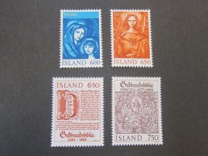 Iceland 1984 Sc 595-98 set MNH