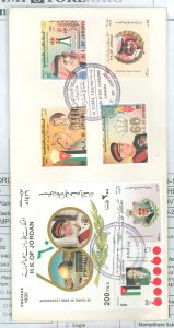 Jordan 1539-1545 1995 King  Hussein 60th Birthday FDC, two cancelation FDC and The Hashemite stamps exhbn 11/18-21/1995, six sta