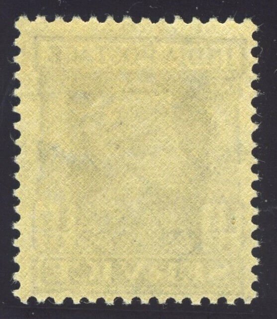 India - Chamba 1943 KGVI Official 1½a dull violet MNH. SG O78. Sc O61.