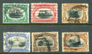 #294-95-96-97-98-99  Pan-Am complete  Very nice set  ⭐⭐⭐⭐