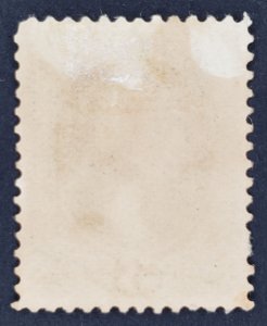 United States, Scott #184, VF used, *SEE FULL DESCRIPTION