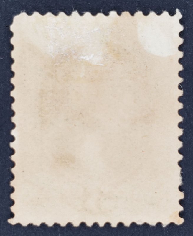 United States, Scott #184, VF used, *SEE FULL DESCRIPTION