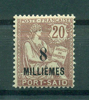 French Offices in Egypt Port Said sc# 61 mhr cat val $5.00