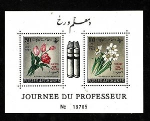 Afghanistan-Sc#545-6-unused NH sheet with surcharge-UNESCO-Flowers-1961-