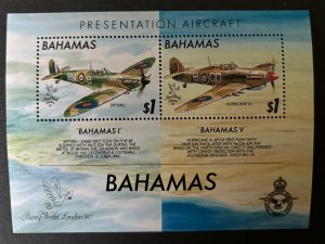 Bahamas: 1990 Presentation Spitfires (Stamp World London) MNH M/Sheet