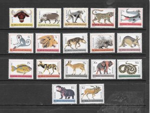 BOPTHUTHATSWANA #8-21 ANIMALS MNH