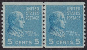 Sc# 845 U.S. 1939 James Monroe 5¢ vertical pair issue MNH CV $10.50