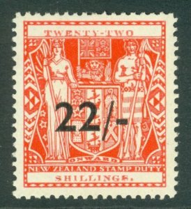 SG F215w  New Zealand 1940-58. 22/- on 22/- scarlet, watermark inverted... 