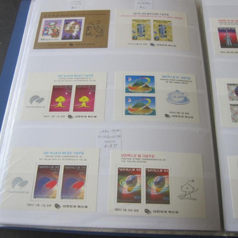 Korea Souvenir Sheets 1960-2009 440 (74 pages) all different MNH CV$2,082