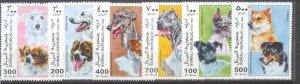 Somali MNH Dogs /1999/ cinderellas