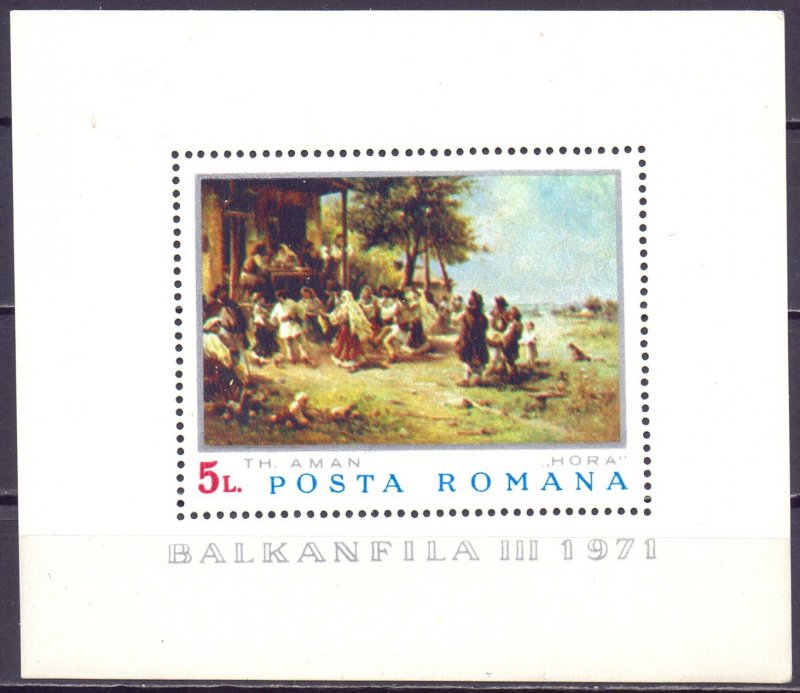 Romania. 1971. bl84. Painting. MNH.