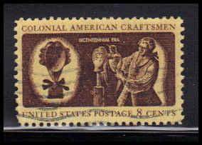 1458 Used Fine D24662