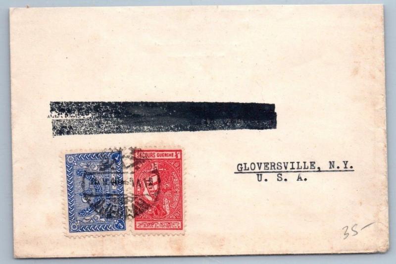 GOLDPATH: Saudi Arabia cover,  1948, To Gloversville NY USA, CBHW_07_02