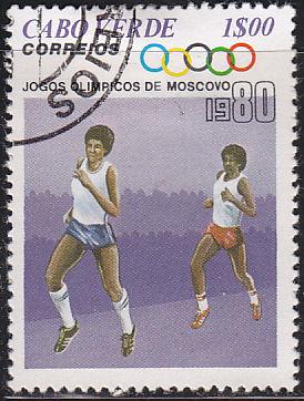 Cape Verde 403 XXII Summer Olympic Games, Moscow 1980