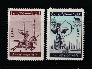 Iran 1159-1160 Set MH Sports, Olympics (B)