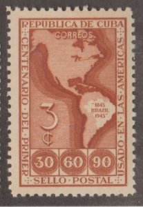 Cuba Scott #393 Stamp - Mint Single