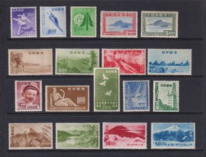 Japan - (HS) 18 Mint stamps from 1949 - cat. $ 120.00