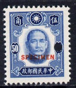 China 1941 Sun Yat-sen 50c deep blue optd SPECIMEN with s...