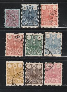 Iran 431, 434-438, 440-442 U Various