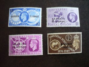 Stamps - Bahrain - Scott# 68-71 - Mint Never Hinged Set of 4 Stamps