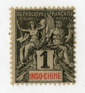 FRENCH INDOCHINA 3 MH BIN $1.00 TRADE