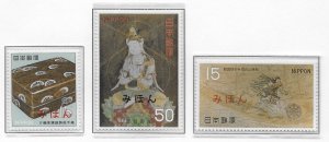 Japan 951-53 Heian Period National Treasures set MIHON MNH