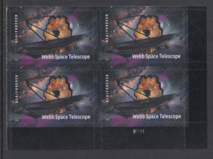 5720 James Webb Telescope Plate Block MNH