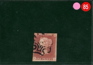 GB QV 1841 PENNY RED Imperf SG.7 1d Ex Black Plate 1b (FG) Used Cat £375 PIRED85 