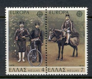 Greece 1979 Europa Rural Mailman pr MUH
