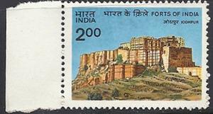 India.1984 SC 1068 Jodhpur Fort MNH SCV $3