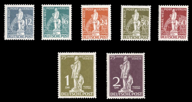 Germany - Berlin #9N35-41 Cat$575, 1949 UPU, complete set, never hinged