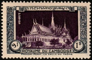 ✔️ CAMBODIA 1952 - ENTHRONEMENT HALL - SC. 7 MNH ** [1KH007]
