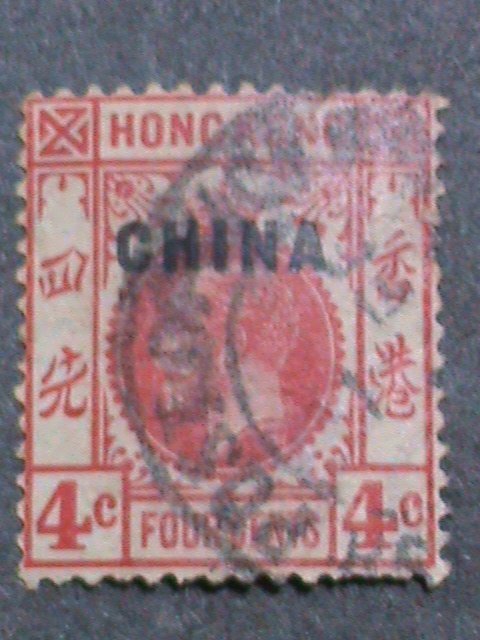 CHINA STAMPS: 1922-27 SC#19  BRITISH OFFICE IN CHINA- USED STAMP-MOST DEMAND.