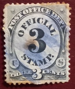 US Scott #O108 Used VF Official Stamp 1879