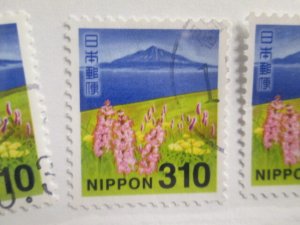 Japan #3653 used   2021 SCV = $4.50