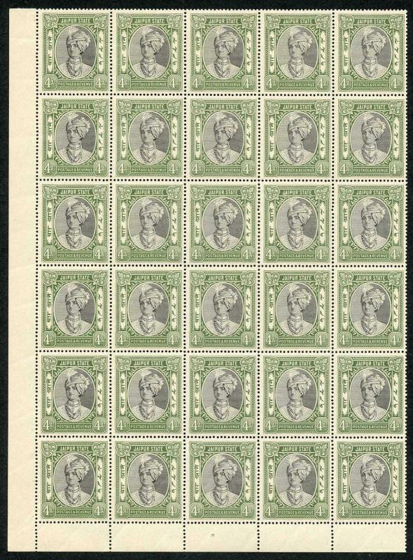 IFS JAIPUR SG54 1932 4a Postage and Revenue U/M Block of 30