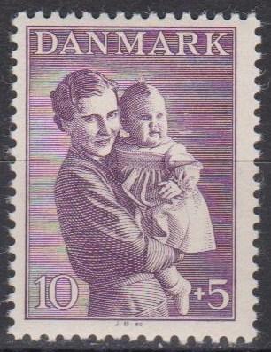 Denmark #B12 MNH F-VF (B6329)