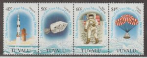 Tuvalu Scott #680 Stamps - Mint NH Strip