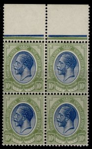 SOUTH AFRICA GV SG16, 10s deep blue & yellow-green SHADE, NH MINT. Cat £760.