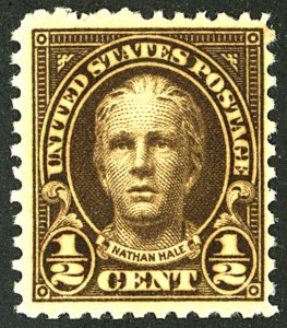 U.S. #653 MINT OG NH