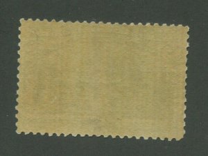 1893 United States Postage Stamp #243 Mint Never Hinged Lightly Disturbed Gum