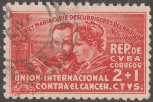 Cuba, stamp, Scott#B1,  used, hinged,  2 + 1, Radium