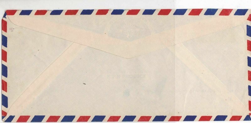 Pakistan 1959 Airmail Medical Service Slogan Meter Mail Stamps Cover Ref 29343