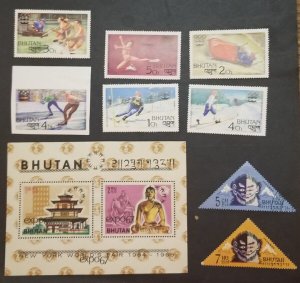 BHUTAN Mint Stamp Lot Unused MNH OG T3686