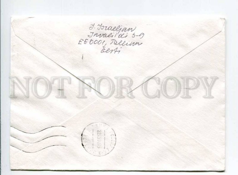 413086 ESTONIA to RUSSIA 1997 year real posted COVER