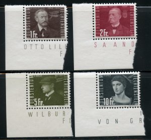 Liechtenstein Scott C30-C33 - 1948 Famous People High Values of Set - SCV $57.75