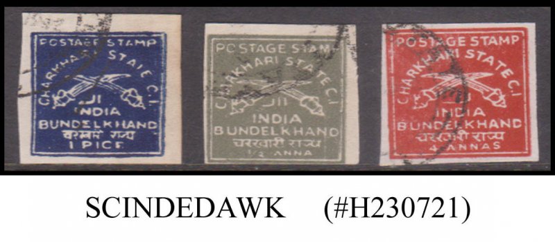 CHARKHARI INDIAN STATE - 1930-45 SELECTED STAMPS - 3V - USED