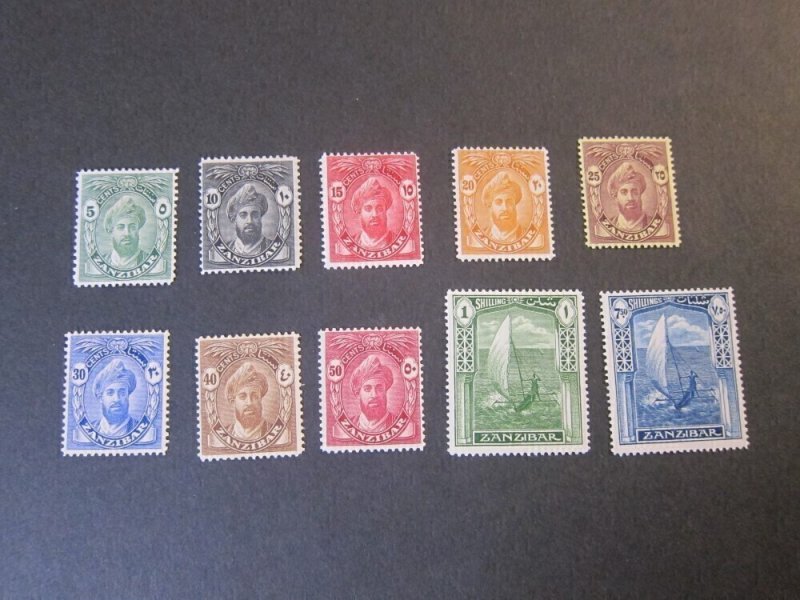 Zanzibar 1936 Sc 201-29,212 MH